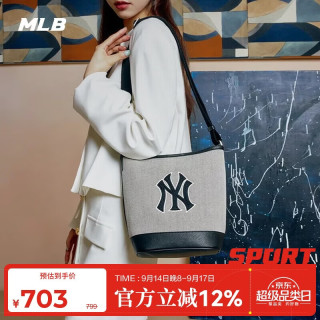 MLB 包包女水桶包斜挎包单肩包手提包手拎包礼物3ABMS072N-50BKS-F