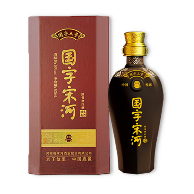 宋河粮液 国字三号浓香型白酒46度500ml纯粮酒口粮酒国字宋河中秋送礼 46%vol 500mL 1瓶 国字三号单瓶装