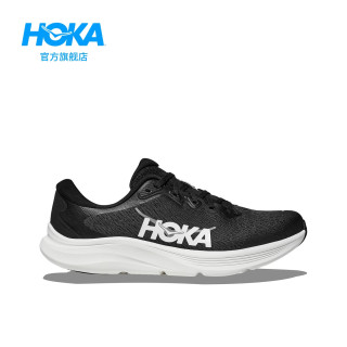 HOKA 男女款秋季速力马尔 2综合训练鞋SOLIMAR 2 轻盈耐磨
