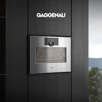 GAGGENAU 官方正品 嘉格纳/GAGGENAU 艺境系列嵌入式蒸汽烤箱 GS450120