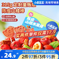 小鹿蓝蓝 山楂水果棒 原味 315g