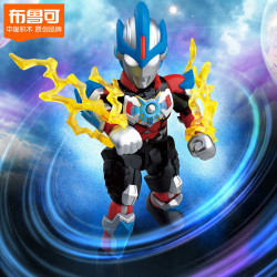 布鲁可积木 奥特名鉴群星版系列 73110 GV-10 宇宙浪客