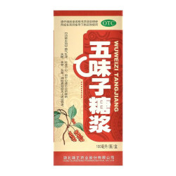 [端正] 五味子糖浆 100ml/盒 益气生津 补肾宁心