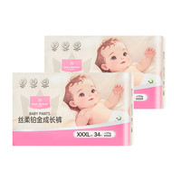 1号会员店 OM 丝柔铂金拉拉裤XXXL68片/箱 大码尿裤尿不湿蚕丝 超薄透气