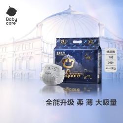 babycare 皇室狮子王国系列 纸尿裤 S29片