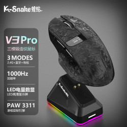 VIPERADE 蝰蛇V3 Pro 三模无线鼠标 曜石黑送充电底座