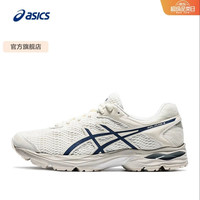 亚瑟士 男鞋网面跑步鞋缓震跑鞋透气舒适运动鞋 GEL-FLUX 4 米色/蓝色102 42