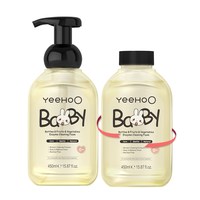 英氏 酵素婴儿奶瓶果蔬清洁剂450ml*2