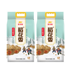 金龙鱼 岁月凝香稻花香大米 5kg*2袋