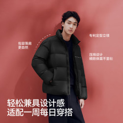 森马 防风防泼水立领羽绒服 90001