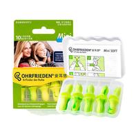 OHRFRIEDEN 安耳悠 耳塞 OHRF-06177 soft 5副装