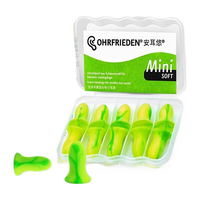 OHRFRIEDEN 安耳悠 耳塞OHRF-06777 mini 5副装