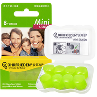 OHRFRIEDEN 安耳悠 耳塞OHRO-08777 硅胶minisilicon 4副装