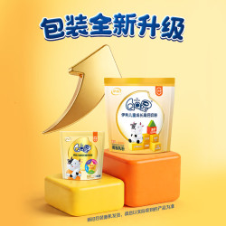 伊利 QQ星儿童成长高钙400g儿童奶粉3-6岁独立小包装 0蔗糖添加16*25g