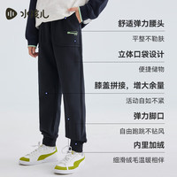 水孩儿 SHSDND01CK558B09 加绒 藏蓝 120cm 儿童加绒裤