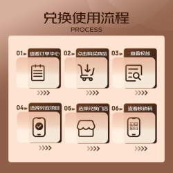 京东养车 不满意重新洗 标准洗车服务