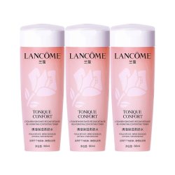 兰蔻 清滢柔肤水清滢保湿柔肤水50ml*3体验装提亮舒缓保湿滋润