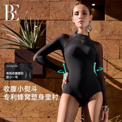 范德安 BE范德安小黑裙系列2026 女士连体泳衣长袖性感泳衣女款成人防晒
