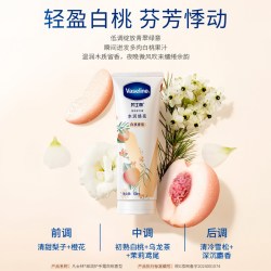 凡士林 滋润护手霜套装清香型玫瑰白桃留香滋润保湿