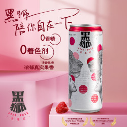 黑狮 雪花 黑狮玫瑰红果味啤酒 330ml