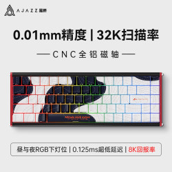 黑爵 8K回报率 机械键盘  科泰水瓶座磁轴 等高线夜与昼 RGB