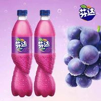 可口可乐 芬达饮料葡萄味500ml*12瓶汽水碳酸饮料整箱装正品包邮