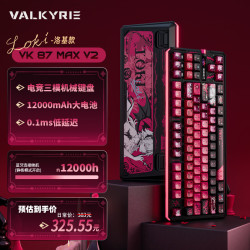 VALKYRIE VK87 MAX V2 LOKI 双8K回报率 机械键盘