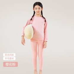 北吉熊 德绒保暖内衣女无痕自发热羊绒蚕丝打底秋衣秋裤套装冬季