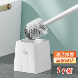 五月花马桶刷家用无死角洗厕所神器卫生间免打孔坐便清洁刷套装