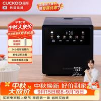 CUCKOO 韩国品牌不粘内胆多功能智能控温24小时预约黑色微压电饭煲电饭锅2L 1-2人份CR-0410MB