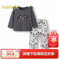 巴拉巴拉 宝宝睡衣套装秋季新品男童女童家居服可外出小童造型萌趣 白黑色调00319 120