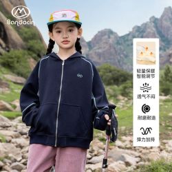 半度闲 宽松 女童连帽外套卫衣