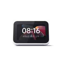 移动端：小米 ASX4B 庭屏 Mini 蓝牙智能音箱 白色