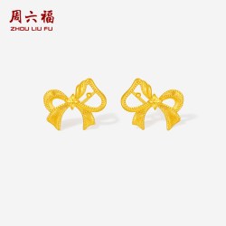 周六福 黄金计价5G足金耳饰马年生肖蝴蝶结耳钉本命年节日礼物