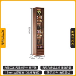 云顶冰 手办柜客厅家用潮玩透明展示柜玻璃门电视边柜玩具模型实木陈列柜