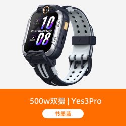 小寻 Yes3pro微信版 500万双摄 智能手表