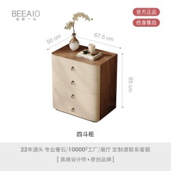 彼爱1生 天然奢石可伸缩梳妆台斗柜一体多功能化妆桌卧室大理石可升降书桌