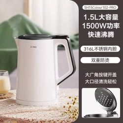 美的 SH15X301 侧显温度 1.5L 白色 电水壶