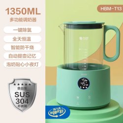 海尔 HBM-H208 1.5L恒温调奶器