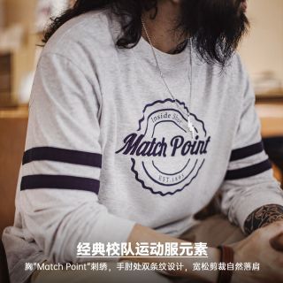 百亿补贴：马登 美式条纹刺绣圆领卫衣 男士长袖T恤 云雾灰 2XL