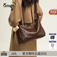 15分钟 包包女新款单肩斜挎包轻奢简约枕头女士包包生日礼物送女友