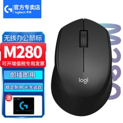 罗技 M280 2.4G无线鼠标 1000DPI 黑色