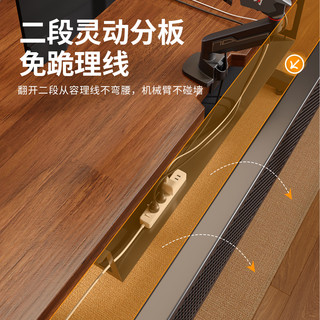 戟创 AGKey-A3 3cm实木ENF环保 黑色 100*60*75cm 电脑桌