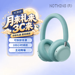 NOTHING CMF Headphone Pro 主动降噪 HiFi音质 浅绿色 头戴式蓝牙耳机
