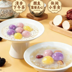 思念 三色慢养汤圆400g