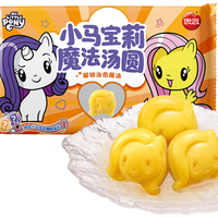 思念 2.49元/袋 小马宝莉魔法汤圆*2袋组合