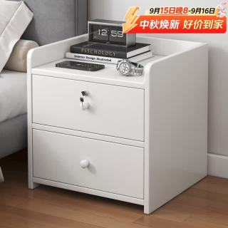 LEADTEK 床头柜简约现代卧室床边柜家用简易收纳柜多功能省空间带锁柜子 暖白色