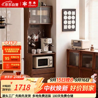 冬木 纯实木餐边柜现代简约咖啡柜家用高柜茶水柜一体厨房储物柜收纳柜