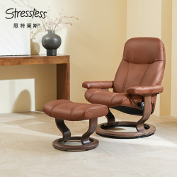 STRESSLESS 思特莱斯 Stressless  真皮单人沙发躺椅 挪威进口