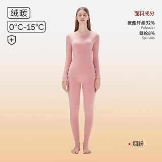 猫人 德绒发热保暖内衣青少年秋衣秋裤男士套装棉毛衫保暖衣女冬季